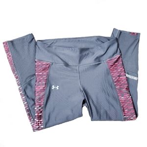 🍉 Gray under armour athletic  leggings